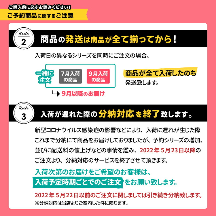 DECOLE concombre マスコット お正月 置き物 置物 鏡餅 デコレ 予約販売 コンコンブル 2021新商品 正月シリーズ インテリア