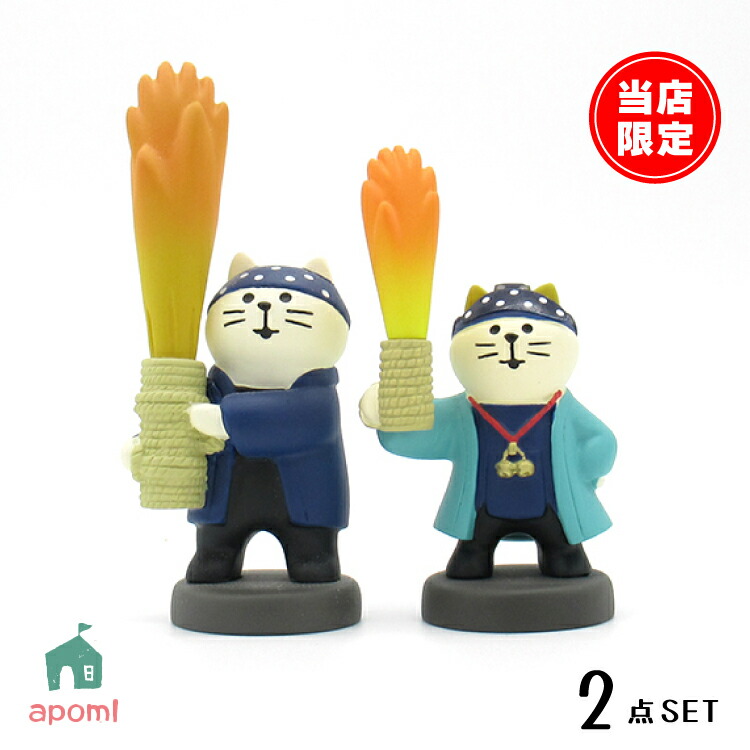 楽天市場】【4/30日10%OFFクーポン】コンコンブル オリジナル 楽天市場】【4/30日10%OFFクーポン】コンコンブル オリジナル