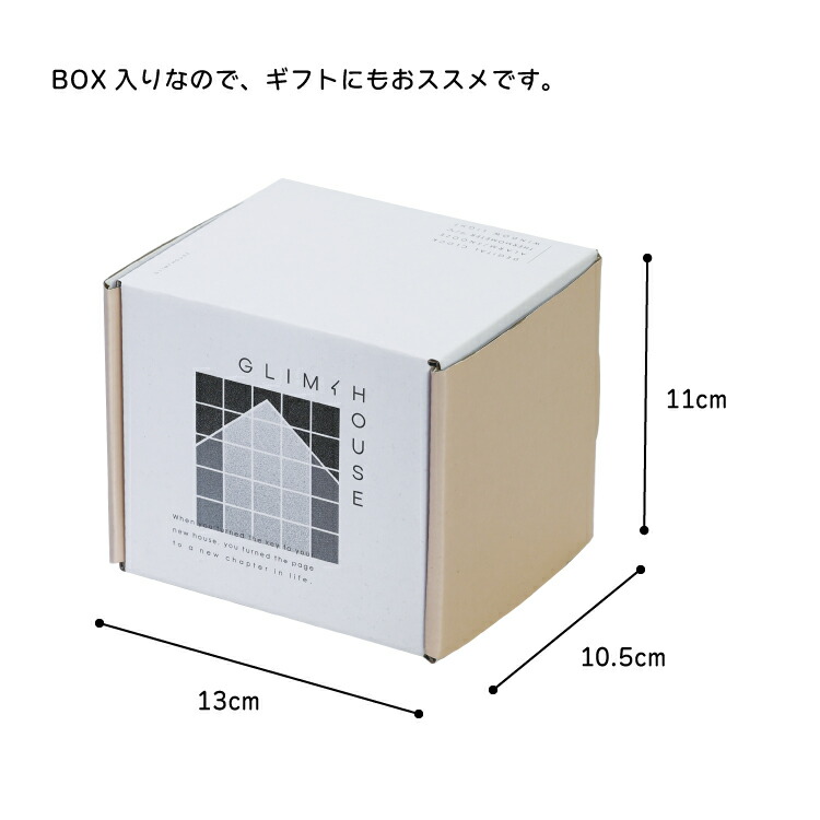 専用のBOX入り