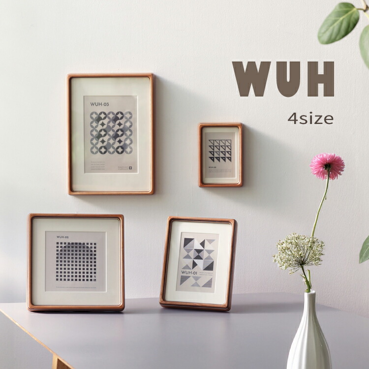 楽天市場】フレーム 斬新な組み木 壁掛け 置き 両対応 WUH