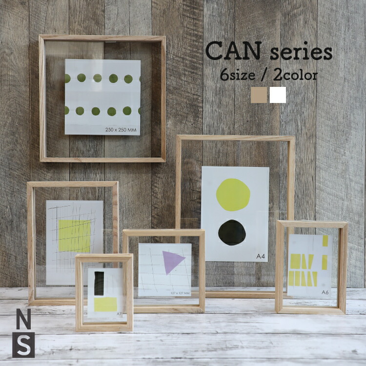 クルーズ アクリルマグネットフレーム CRJ88002 クリア まとめ）クルーズ アクリルマグネットフレーム A7 CRJ88002 1個 ×5