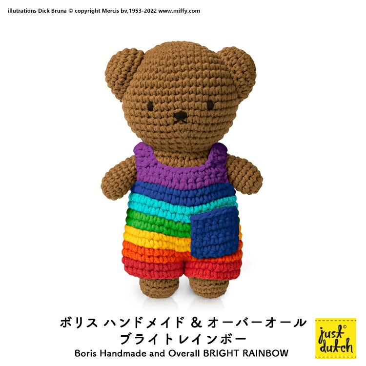 最終お値下げ　美品　BURBERRY CLASSICS ぬいぐるみ　２体セット Burberry(バーバリー) ぬいぐるみ・フィギュア・ドールハウス
