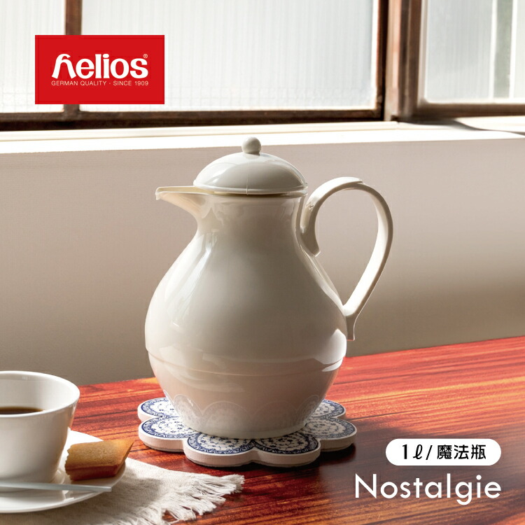 楽天市場】【1月10日 5％クーポン】魔法瓶 ポット | ヘリオス