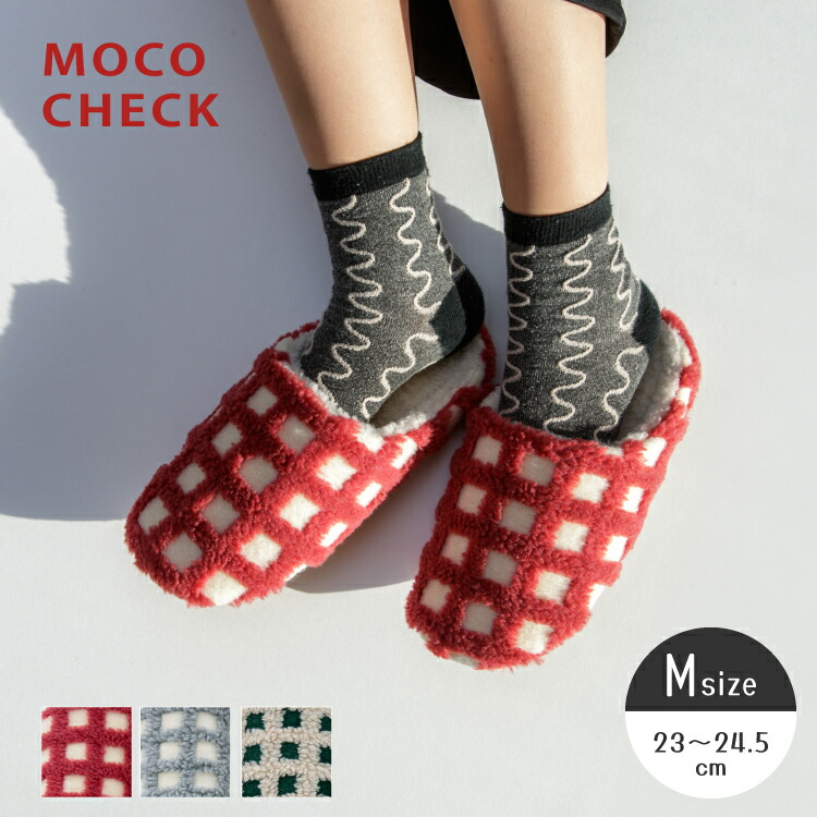 saki@______saki_713 のROOM - 欲しい! に出会える。