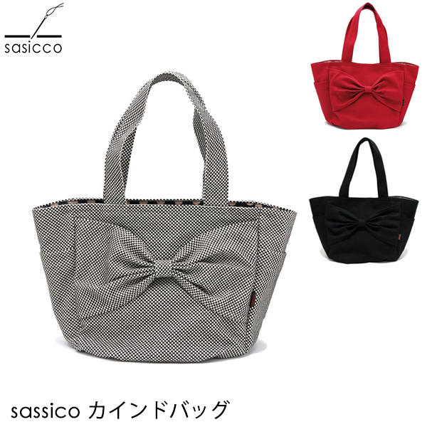 楽天市場】sasicco / クローバートート 全3色 / 三河木綿 バッグ 