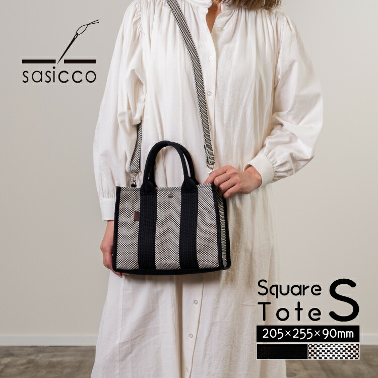 楽天市場】【2月20日 5％OFFクーポン】武州藍染 トートバッグ