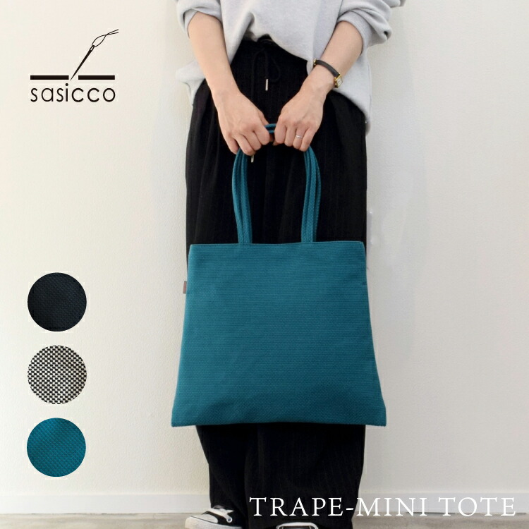 楽天市場】【2月10日 5％OFFクーポン】武州藍染 トートバッグ