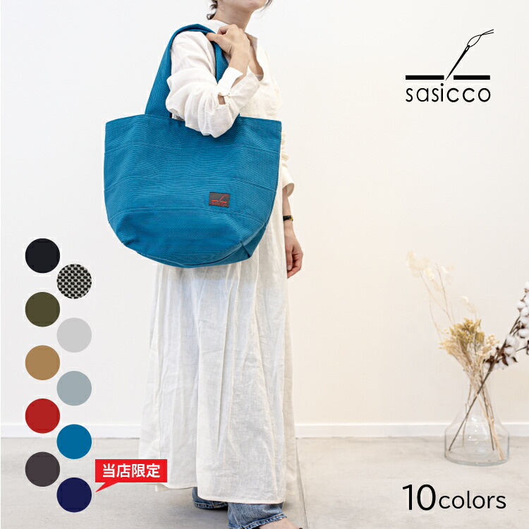 楽天市場】【2月25日 5％OFFクーポン】武州藍染 トートバッグ