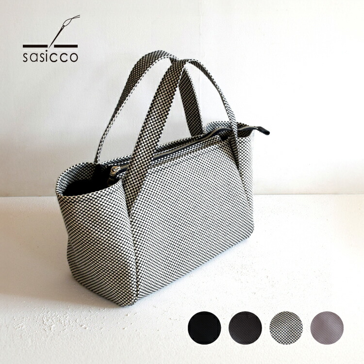 楽天市場】バッグ トート / sasicco トート40 全10色 / 縦360×上