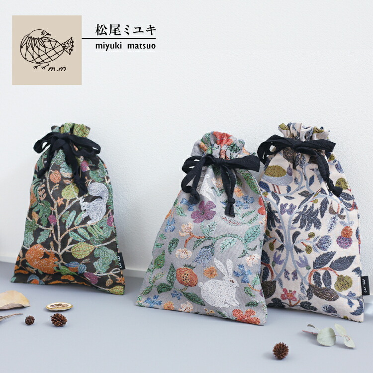 楽天市場】松尾ミユキ 傘 晴雨兼用 / 折りたたみ傘 Plants 全3種