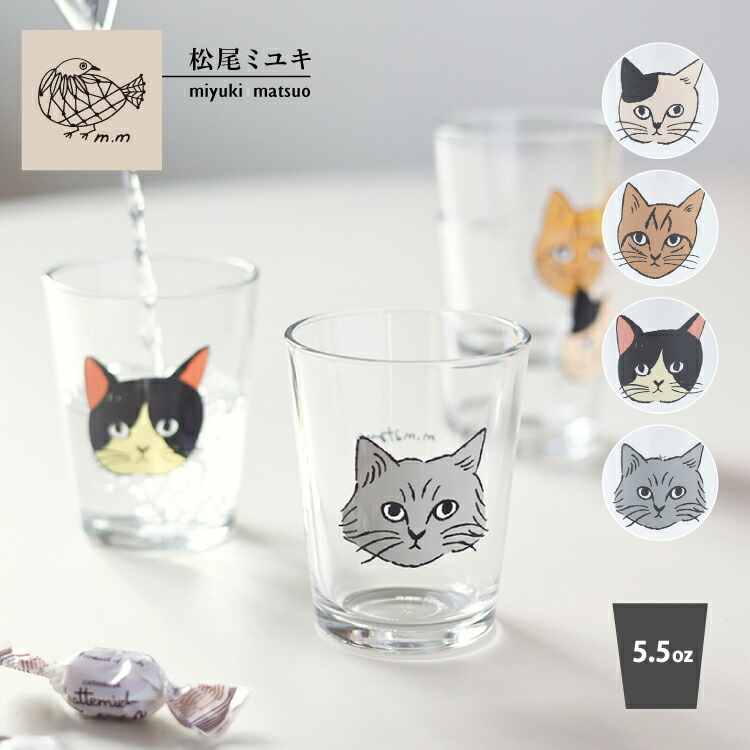 楽天市場】【結婚祝い プレゼント ギフト】 にゃん屋 猫3兄弟