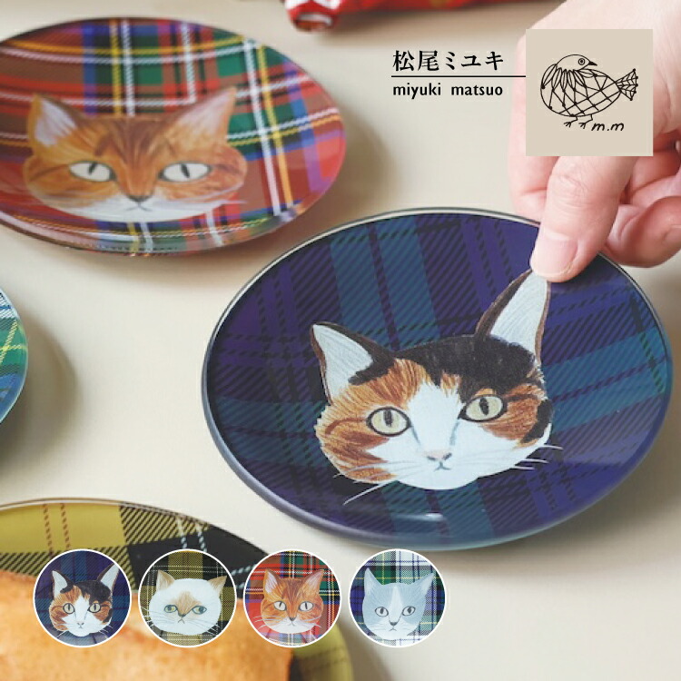 楽天市場】Astier de Villatte アスティエ・ド・ヴィラット ボウル