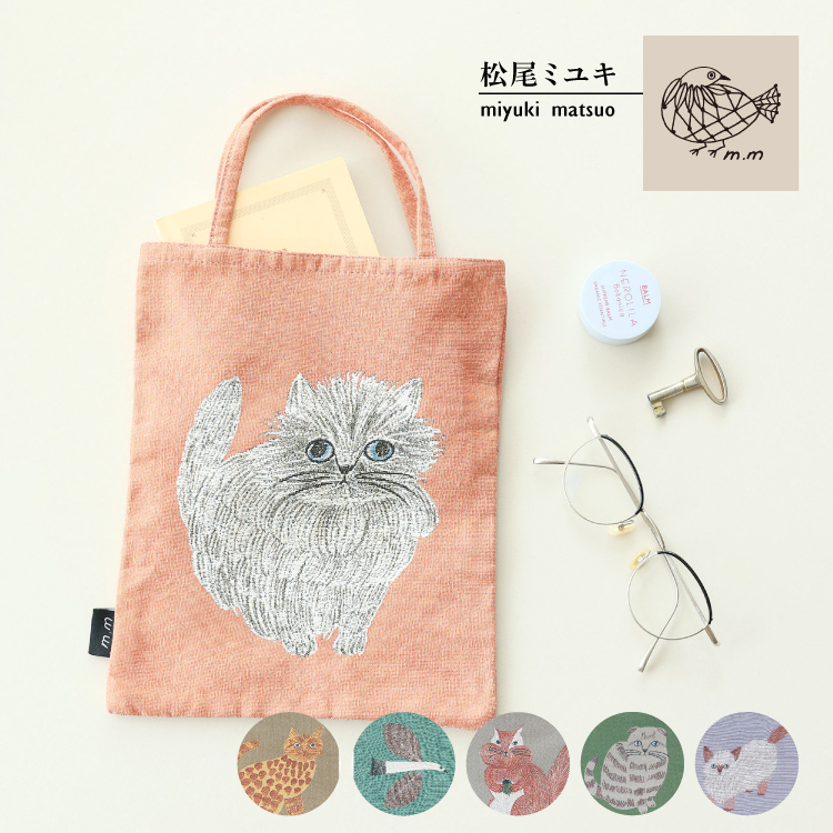 楽天市場】松尾ミユキ ミニトート / ミニバッグ Leaves 全3種 / Matsuo