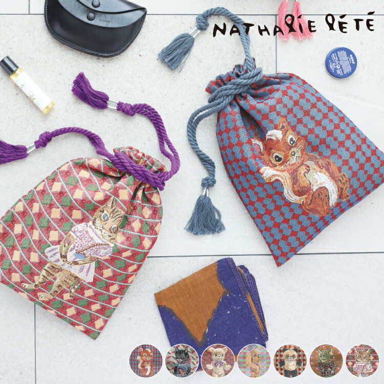 楽天市場】ナタリーレテ バッグ フェイスバッグ 全6種｜Nathalie