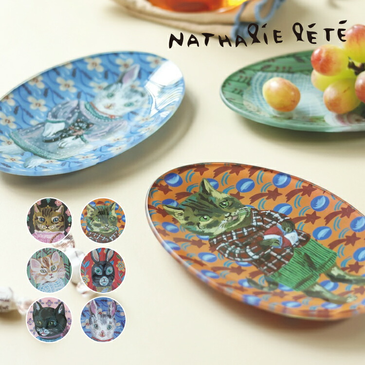 楽天市場】Astier de Villatte アスティエ・ド・ヴィラット ボウル