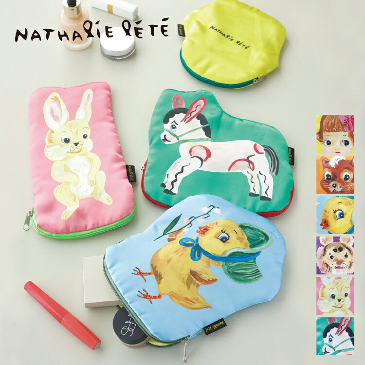 ナタリーレテ　文庫革 Natalie Lete がま口財布 ミニウォレット 文庫革 × Natalie Lete＞がま口財布 Garden – ATELIER ONLINE