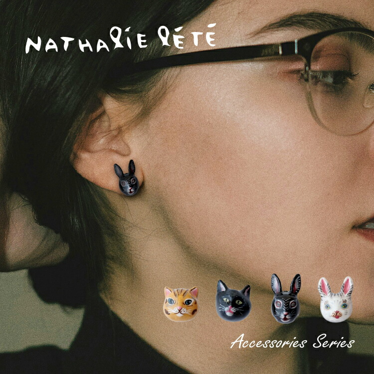 【4月10日 5％OFFクーポン】ナタリーレテ | Nathalie Lete ピアス 全4種 | ポーチ付き 猫 黒ねこ うさぎ アクセサリー ハンドメイド レディース かわいい ギフト プレゼント 7,326円