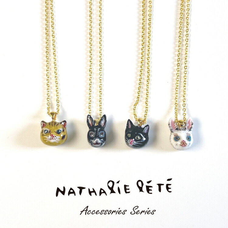 タマオワールド　ナタリーレテ　ネックレス 刺繍ネックレス Nathalie Lete Couple cat | tamaobazaaar