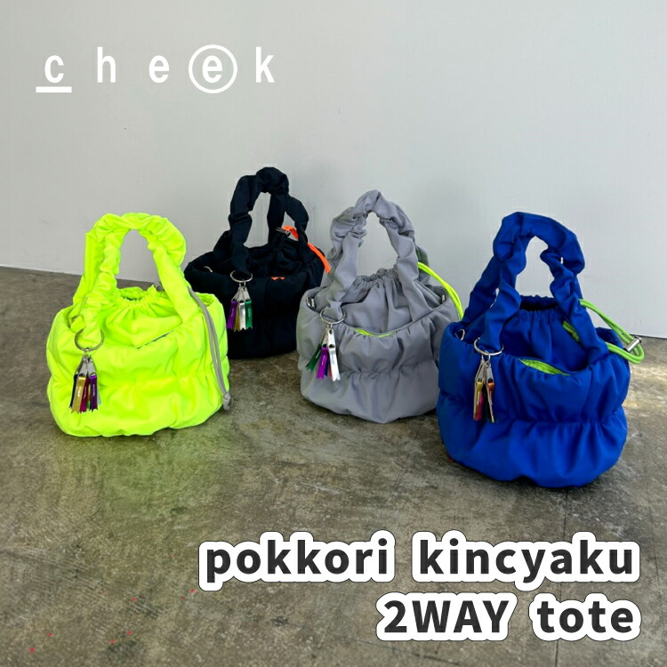 OperaSPORT ハンドバッグ CHIARA BAG E10 ED15 OperaSPORT オペラ スポーツ ハンドバッグ CHIARA BAG E10 ED15
