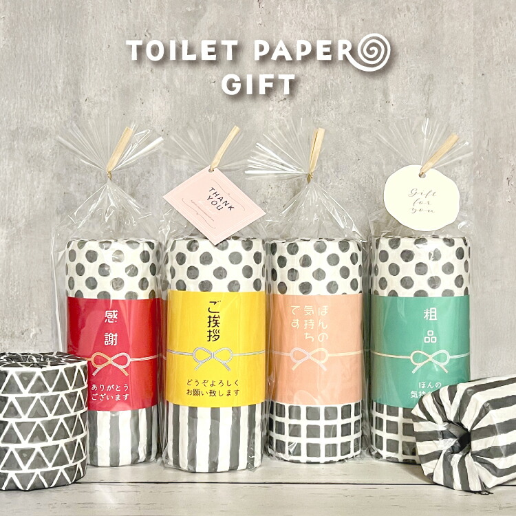 強運祈願袋! 全6種、5種 強運祈願袋! 全6種、5種 闘牌伝説アカギ 強運祈願袋！