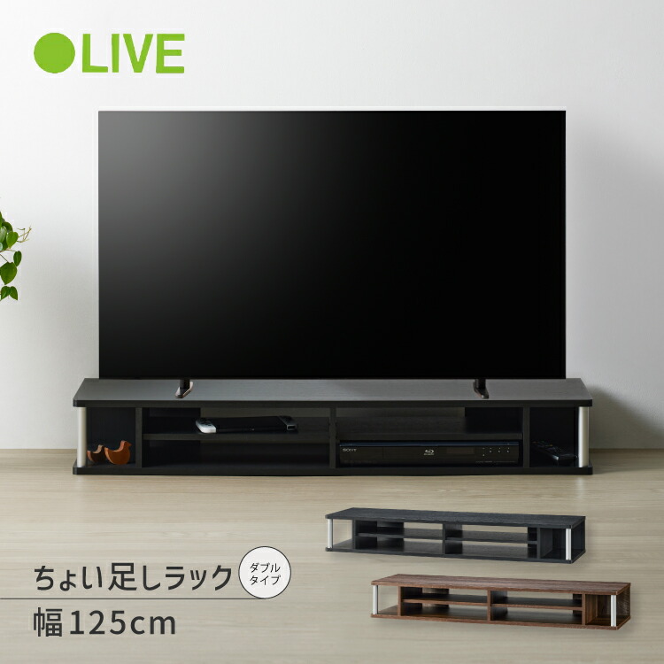 百貨店SALE！売れ筋品目集めました！