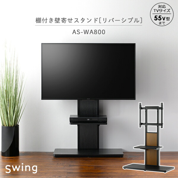 百貨店SALE！売れ筋科目集めました！