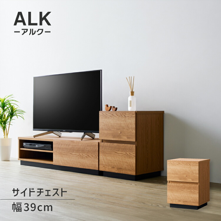 百貨店SALE！売れ筋科目集めました！