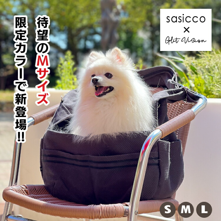 楽天市場】【お買い物マラソンクーポン】mannine ドッグウェア