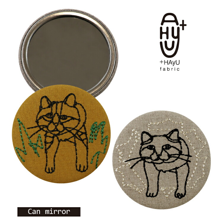 楽天市場】【ブラックフライデー10%OFF】キーホルダー | HAyU チャーム