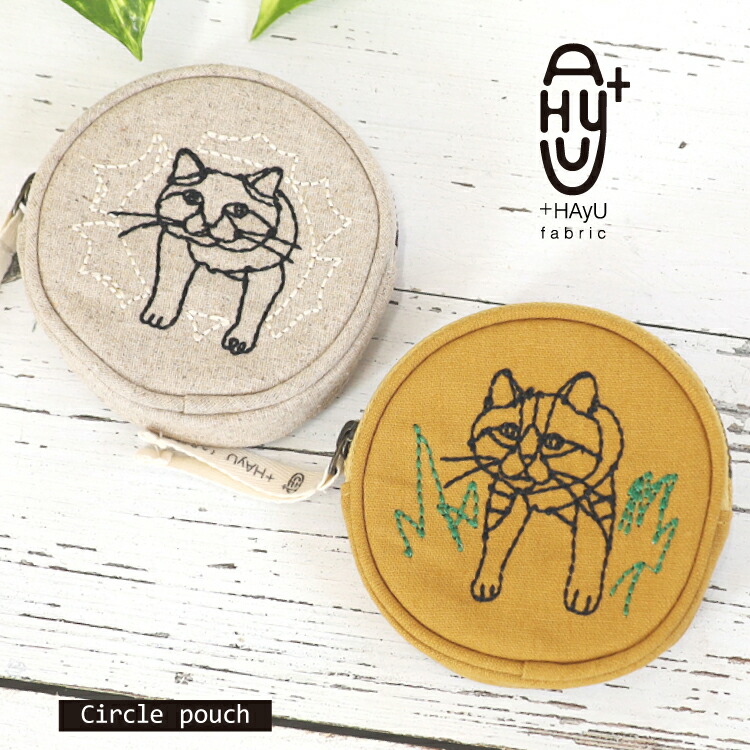 楽天市場】【2月25日 5％OFFクーポン】コンパクトミラー 刺繍 | HAyU