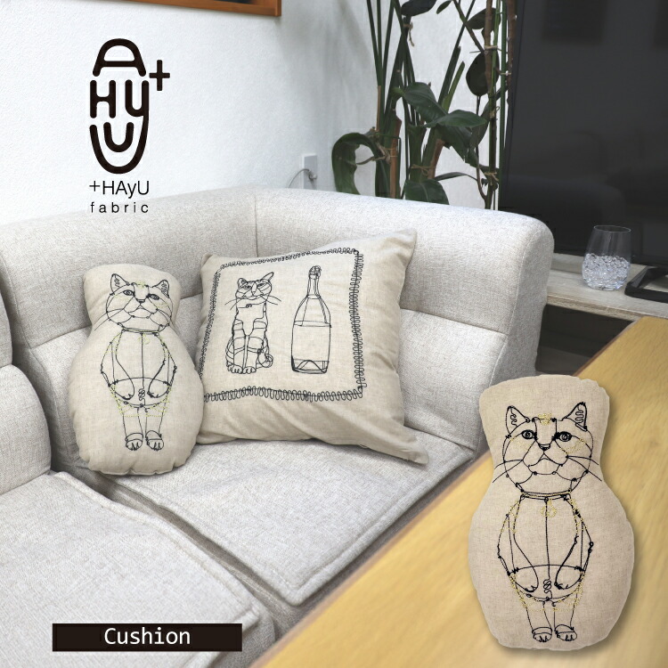 楽天市場】キーホルダー | HAyU チャーム 全3種 | 刺繍 3連 綿入り