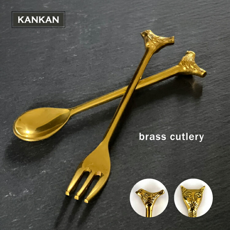 スプーン.フォーク13点ビンテージ 557521.jpg