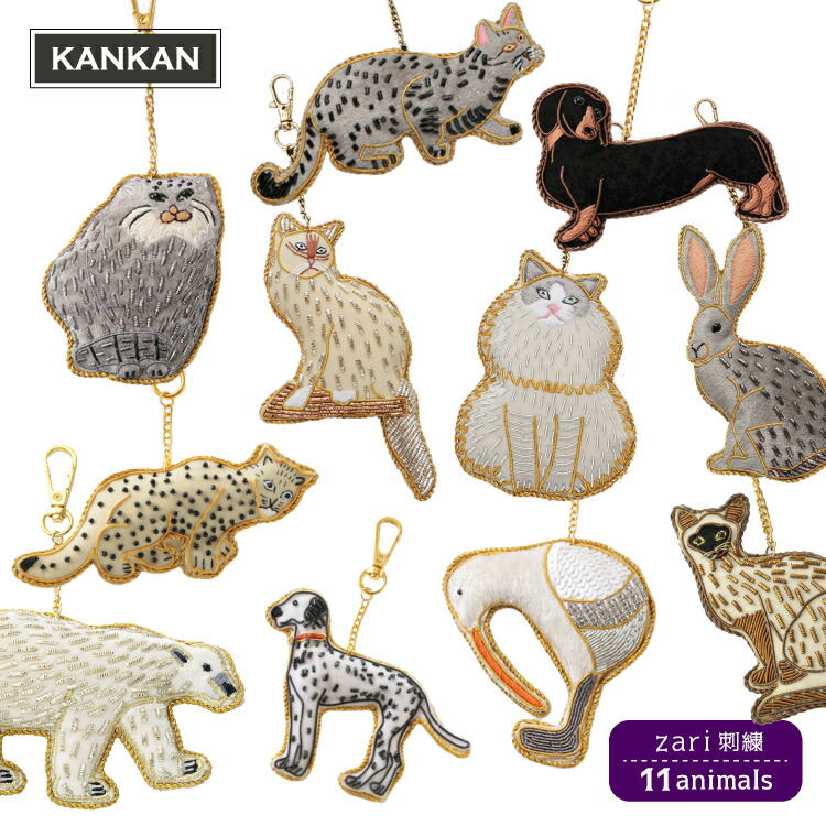 楽天市場】コンパクトミラー レオパード刺繍ミラー | ネコポス対応