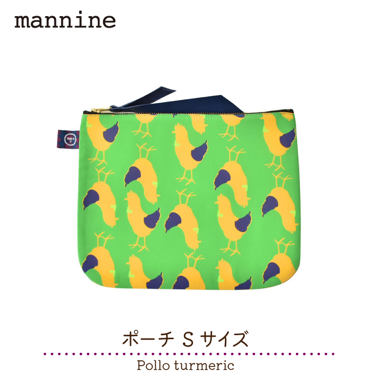 楽天市場】【スーパーSALEクーポン】ポーチ マンナイン / ポーチ