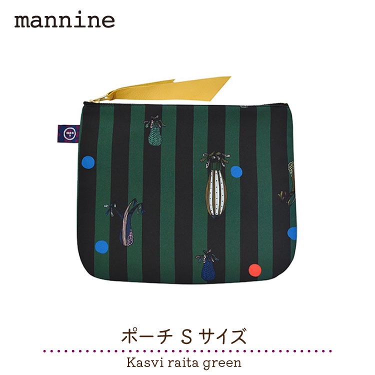 楽天市場】mannine ポーチ / ポーチ マチ付き Bush party black small