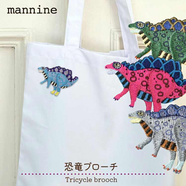 割引中！人気のトートバッグ(13) ESPERANZA｜ラインストーントートバッグ | Rakuten Fashion(楽天