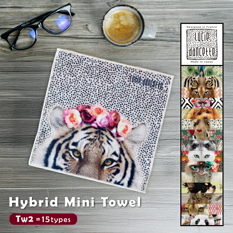 京友禅の名匠【松尾光琳】　高貴な【本プラチナ】　お茶会・入学園式に…　美品の袋帯 楽天市場】【12月25日5％OFFクーポン】ハンカチ 手染め ギフト / SAKU