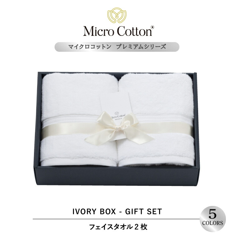 百貨店SALE！売れ筋品目集めました！