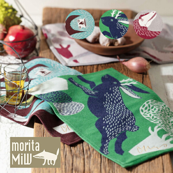 憂国のモリアーティ　布製ランチョンマット 憂国のモリアーティ 布製ランチョンマット 憂国のモリアーティ 布製