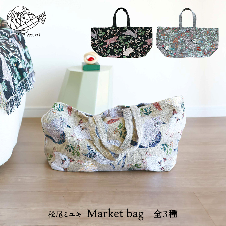 楽天市場】松尾ミユキ 猫 トートバッグ 【 m.m Market bag