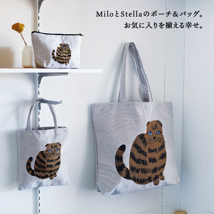 松尾ミユキ 猫 トートバッグ【m.m Mini bag／ミニバッグ】全2種 Milo