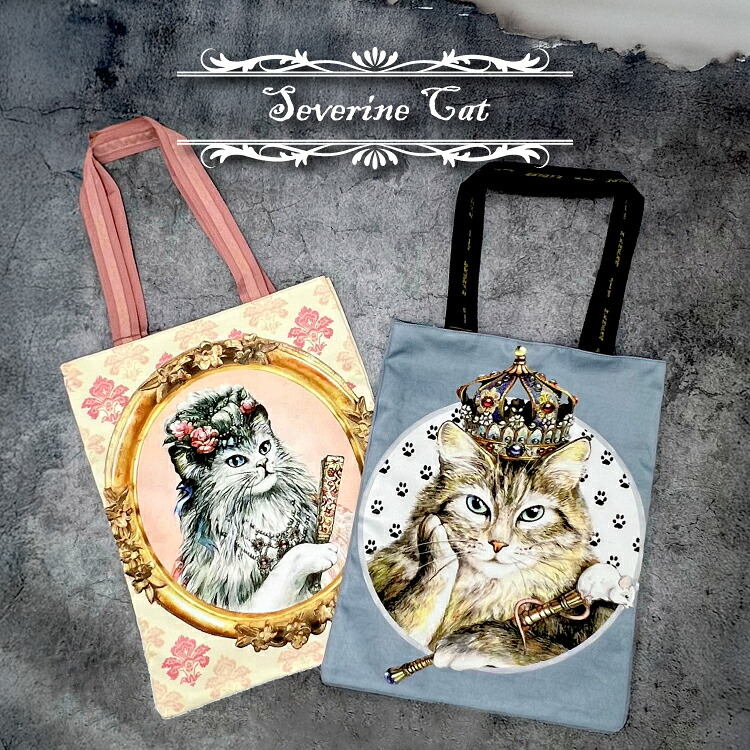 楽天市場】トートバッグ 肩掛け 綿100% / ジャングル刺繍トート