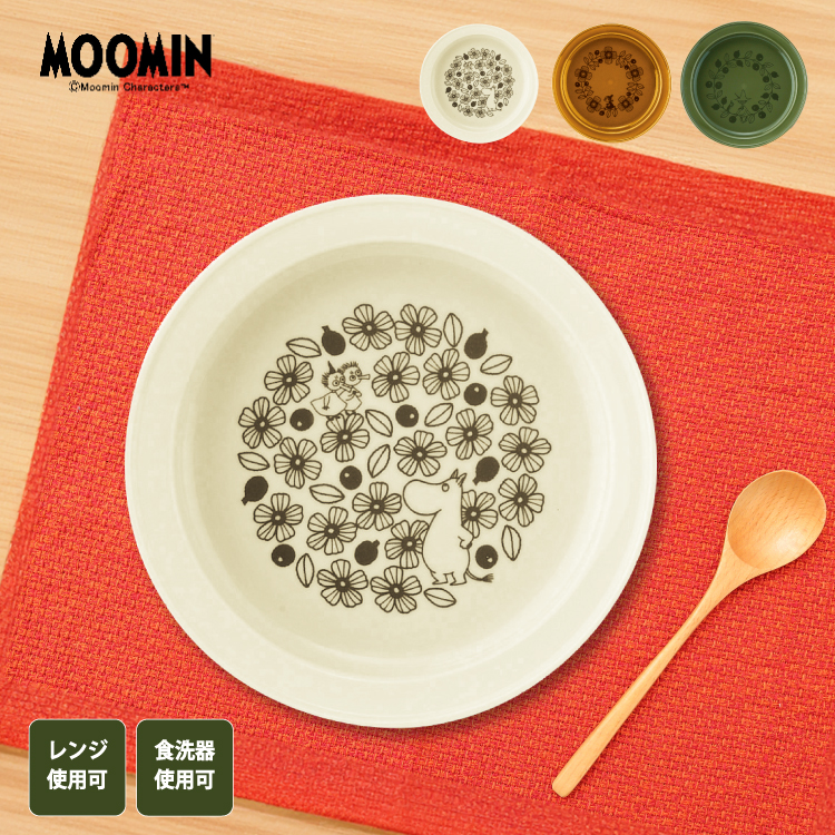 新品　ムーミン　Collarプレート 14cmサイズ　フローレン 楽天市場】ムーミン MOOMIN Collar プレートセット 4点 ボックス入り