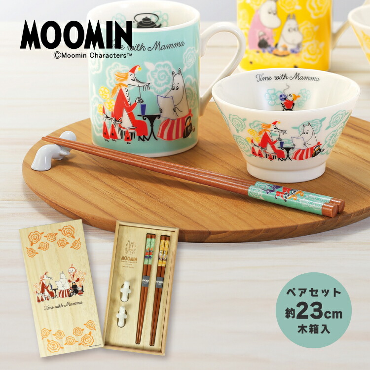 楽天市場】【スーパーSALEクーポン】ムーミン 食器 ガラス
