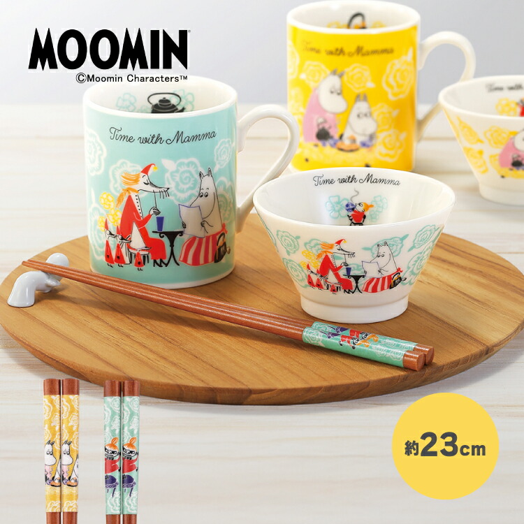 楽天市場】【スーパーSALEクーポン】ムーミン 食器 ガラス