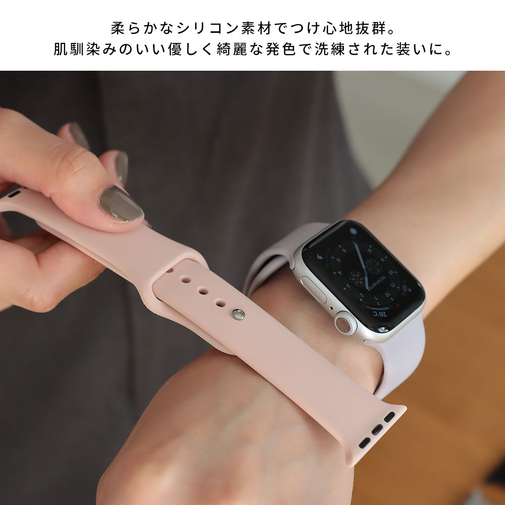 経典ブランド アップルウォッチ バンド 骨董白 L ベルト 全機種対応 シリコン ラバー