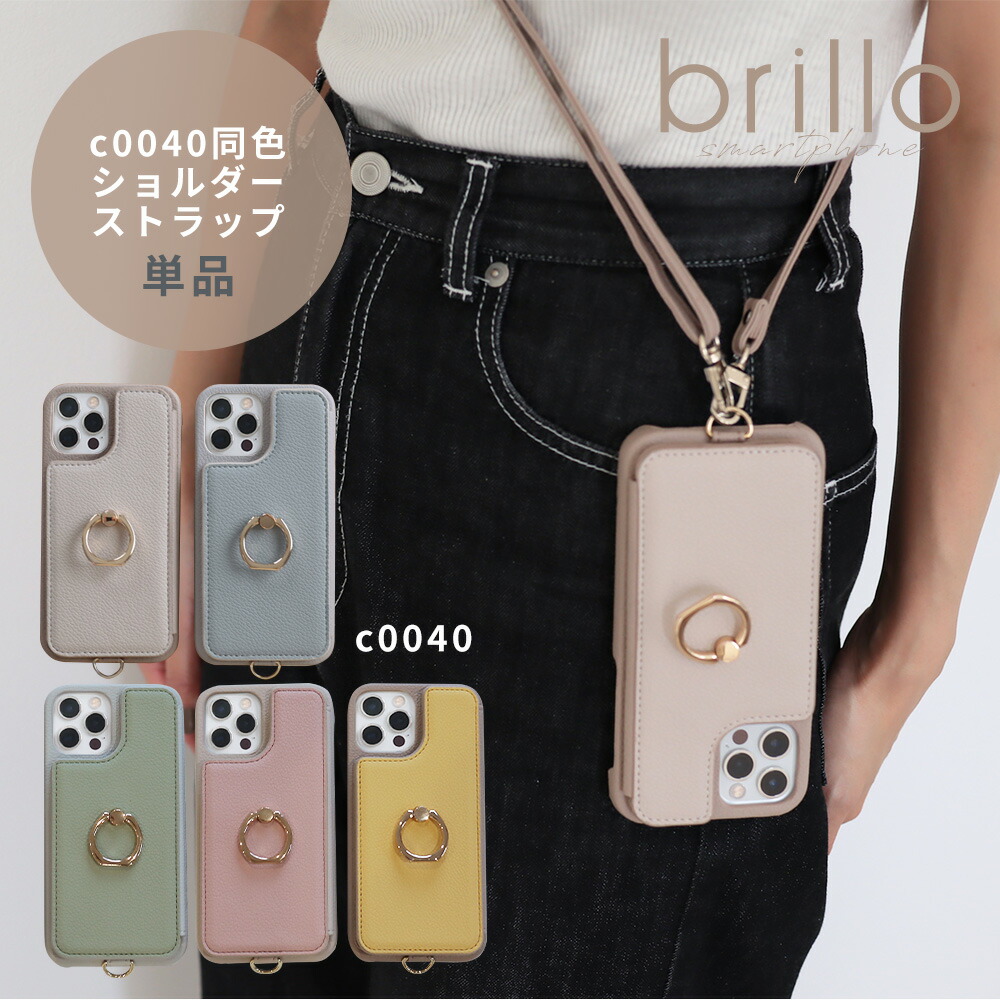 楽天市場】【ご新規様限定20％OFFクーポン｜20日23:59まで