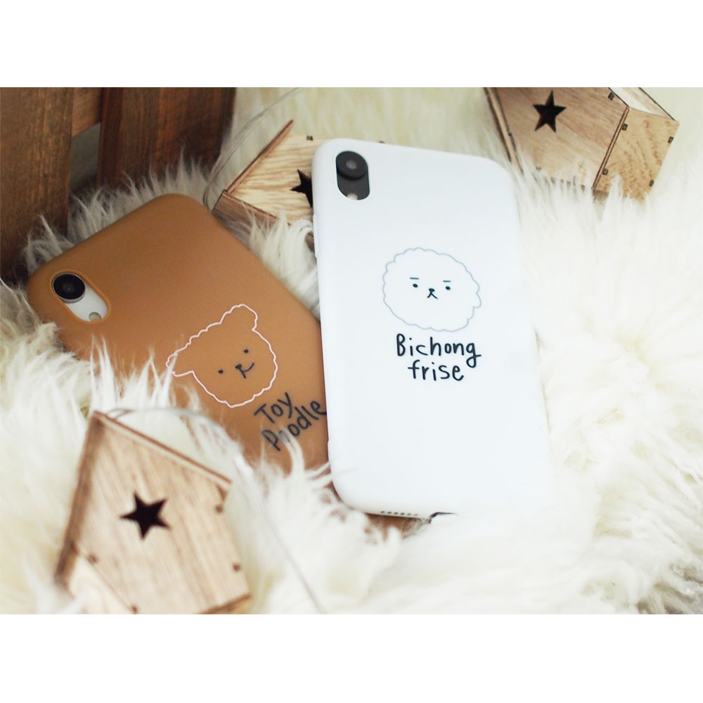 楽天市場 30日はポイント5倍 Iphonexr カバー ケース シリコン キャラクター Iphone Xr Xs ケース Iphone8 ケース Xs Max アイフォンxr おしゃれ かわいい トイプー ビションフリーゼ 犬 動物 イヌ わんこ いぬ オシャレ スマホケース 大人かわいい 可愛い ゆるキャラ