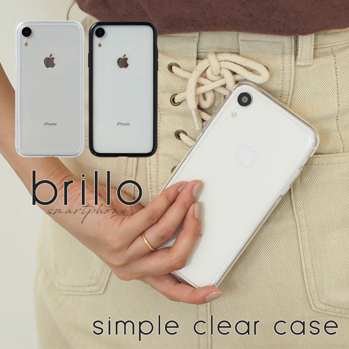 楽天市場 15日はポイント5倍 Iphonese 第二世代 Iphone11 Iphone11pro Max Xr カバー ケース シリコン Iphone Xr Xs ケース Iphone8 ケース X Max Plus アイフォンxr シンプル おしゃれ かわいい スマホケース クリアケース Tpu ポリカーボネート 透明 スマホケースの
