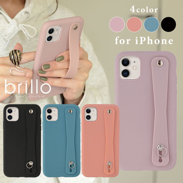 楽天市場】【50％OFFクーポン☆4日20:00から2時間限定】iphone12 
